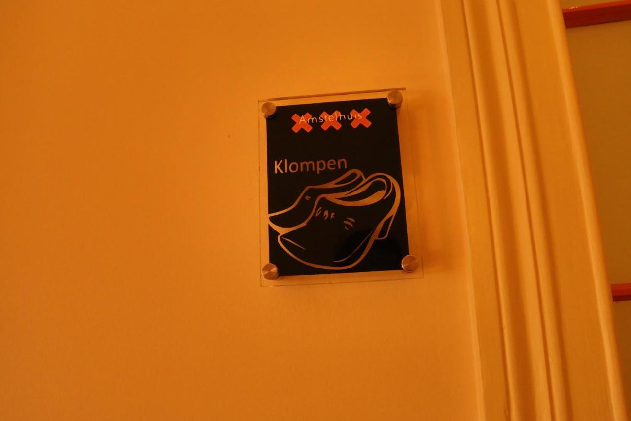 Amstelhuischili Apartamento *
